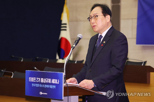 정인교 통상교섭본부장. 연합뉴스